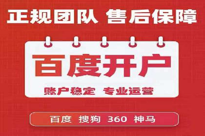 抖音信息流广告投放的创意与执行案例分享